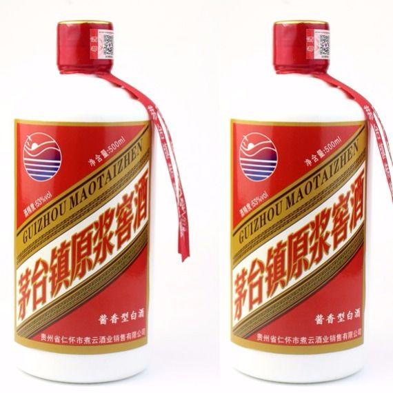 9.9的茅臺(tái)鎮(zhèn)原漿酒，到底是什么？茅臺(tái)老司機(jī)告訴你真相