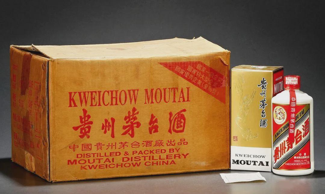 你收藏的茅臺(tái)，值多少錢了？「1999年-年」
