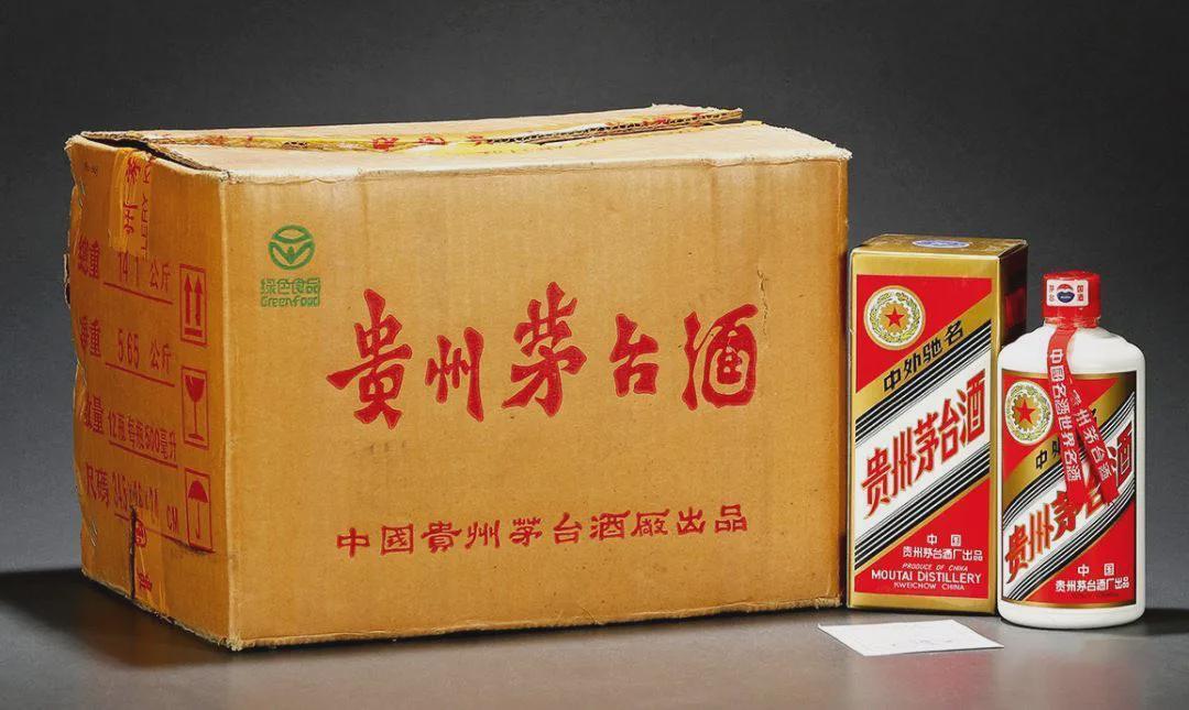 茅臺回收價格2018_2002年38度茅臺酒回收價格_2020茅臺回收價格一覽表