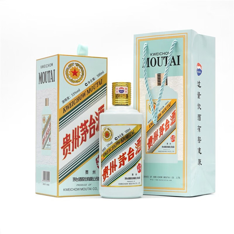 濟南回收兔年茅臺酒、生肖茅臺酒、茅臺生肖酒