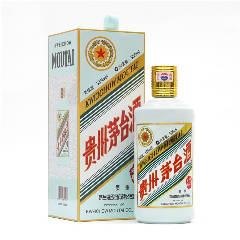 生肖茅臺回收價_茅臺生肖兔_茅臺兔年生肖酒回收