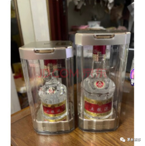 五糧液回收價(jià)格表一覽_回收五糧液多少錢(qián)一瓶_回收五糧液52度價(jià)格一覽表