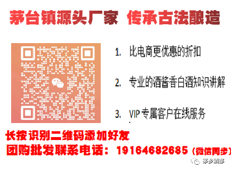 回收五糧液52度價(jià)格一覽表_五糧液回收價(jià)格表一覽_回收五糧液多少錢(qián)一瓶