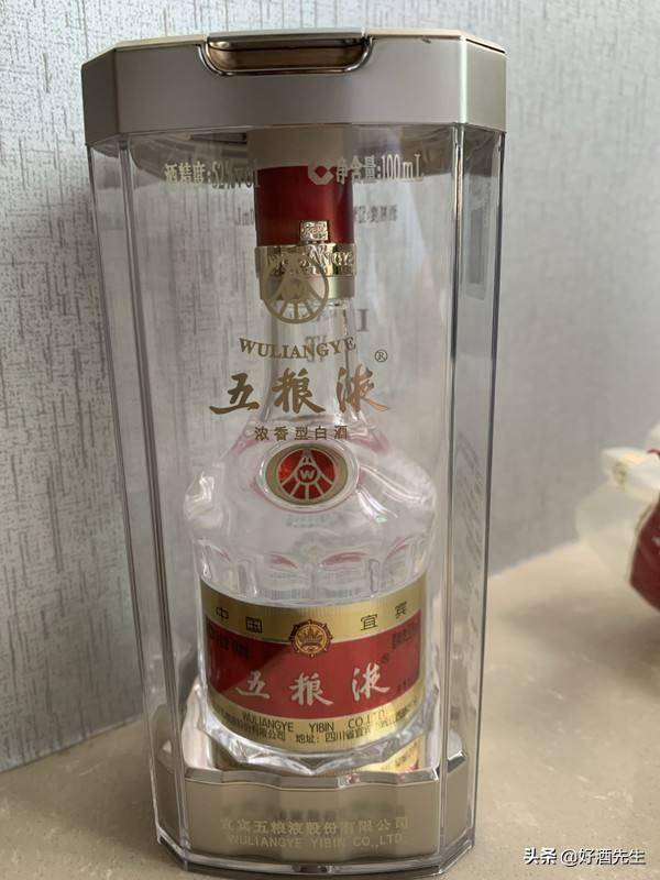 五糧液的第七代和第八代有什么區別？