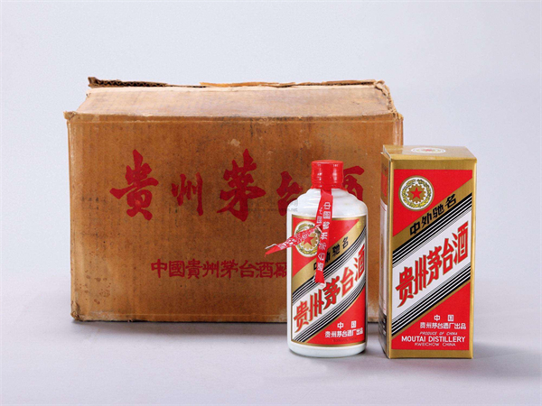 1996老茅臺酒回收價格表11月9日更新，1996老茅臺酒一瓶居然可達18000-21000元左右