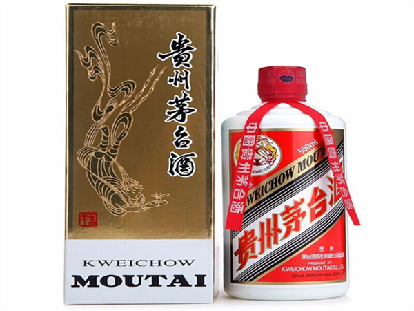 飛天茅臺酒今日行情價火速更新，22年53度飛茅價格略微上漲至2900元
