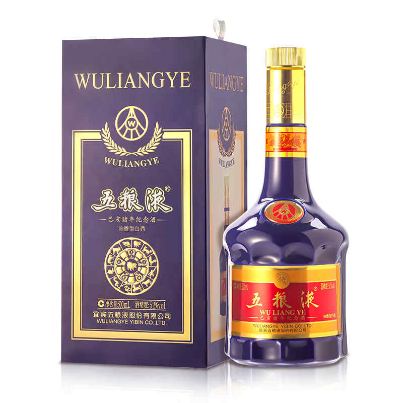 52度白酒可以存放多少年，濃香型白酒52度可以放多久?