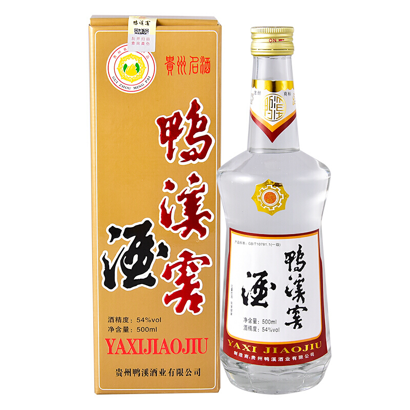 中國酒前十_中國酒排名前十位_中國酒排名前十