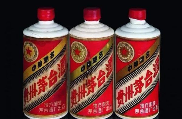 十五年茅臺酒多少錢一瓶 十五年茅臺酒價格