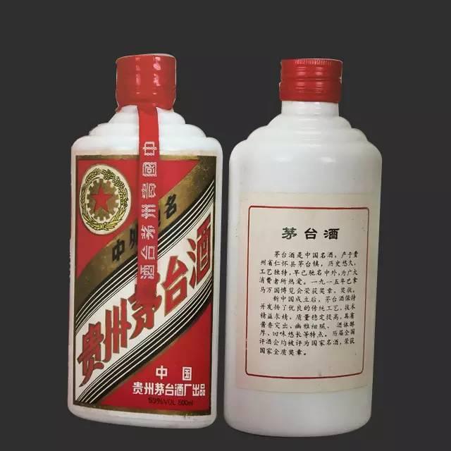 茅臺(tái)年份價(jià)格一覽表_茅臺(tái)年份價(jià)格表_2002年份茅臺(tái)價(jià)格