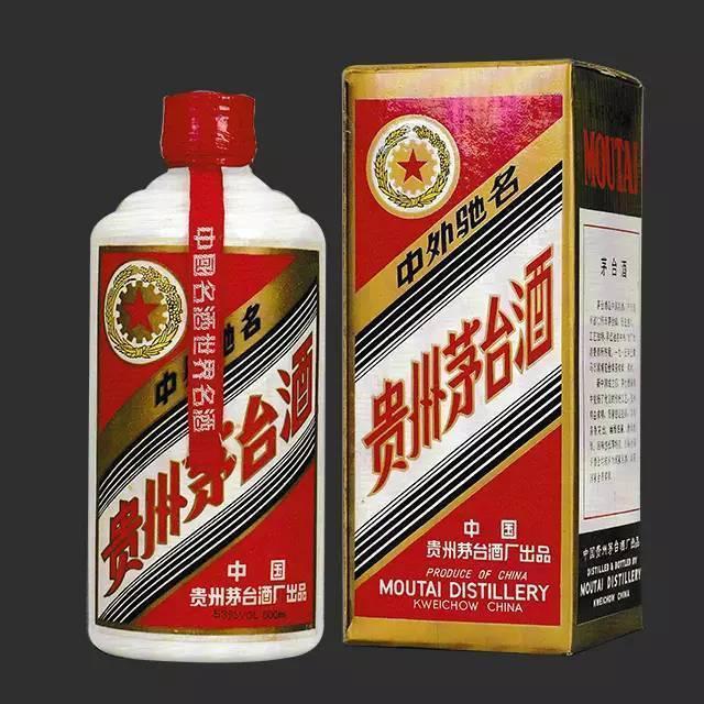 茅臺(tái)年份價(jià)格表_茅臺(tái)年份價(jià)格一覽表_2002年份茅臺(tái)價(jià)格