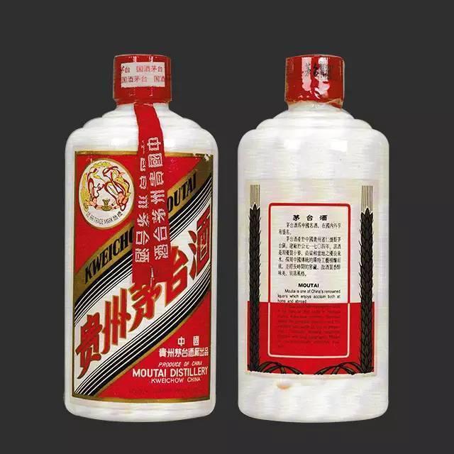 茅臺(tái)年份價(jià)格一覽表_茅臺(tái)年份價(jià)格表_2002年份茅臺(tái)價(jià)格