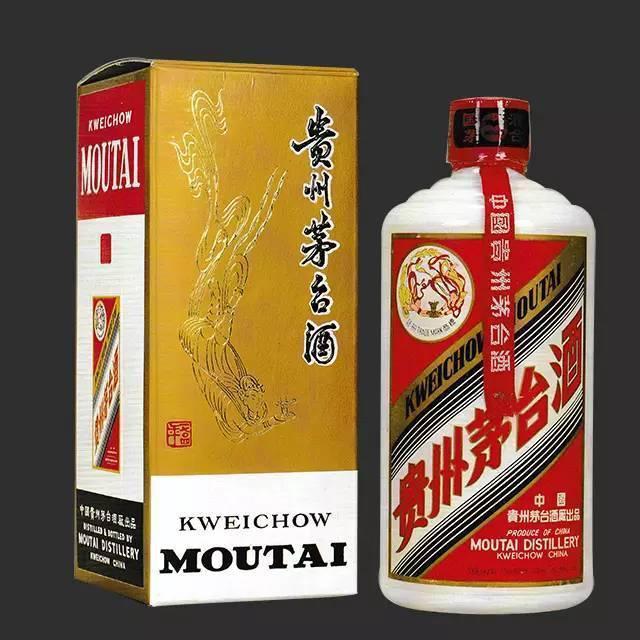 茅臺(tái)年份價(jià)格表_2002年份茅臺(tái)價(jià)格_茅臺(tái)年份價(jià)格一覽表