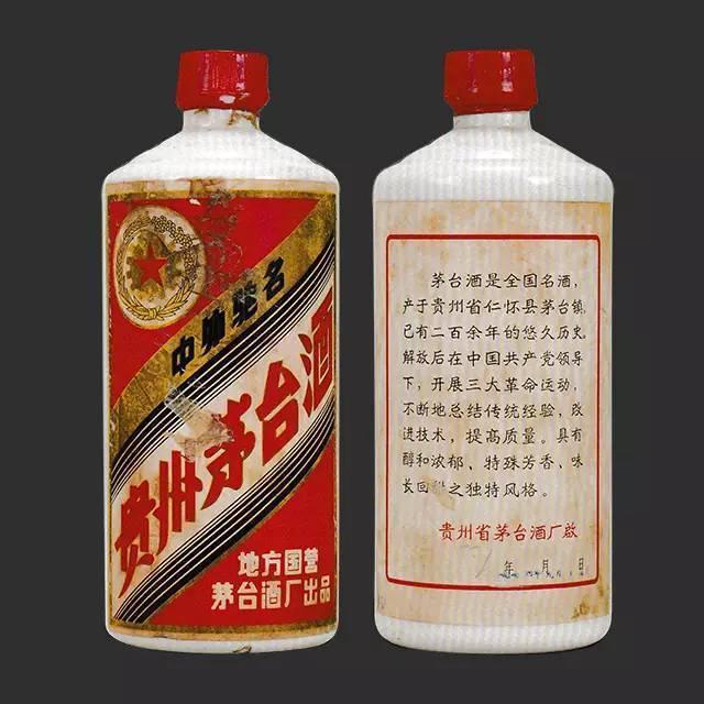 2002年份茅臺(tái)價(jià)格_茅臺(tái)年份價(jià)格一覽表_茅臺(tái)年份價(jià)格表