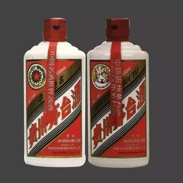 茅臺(tái)年份價(jià)格表_2002年份茅臺(tái)價(jià)格_茅臺(tái)年份價(jià)格一覽表