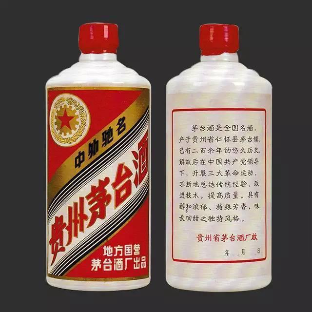 2002年份茅臺(tái)價(jià)格_茅臺(tái)年份價(jià)格一覽表_茅臺(tái)年份價(jià)格表