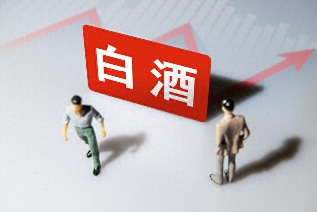 如何查白酒的價格，三種方法教你查詢