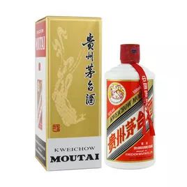 96茅臺回收價格一般多少錢_茅臺回收錢價格一般在多少_茅臺回收價多少錢一瓶