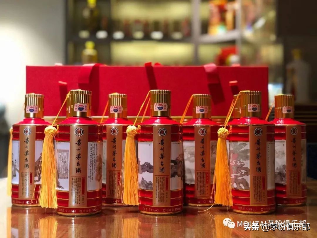 茅臺紀念酒酒質(zhì)這么多，哪種最值得收藏？
