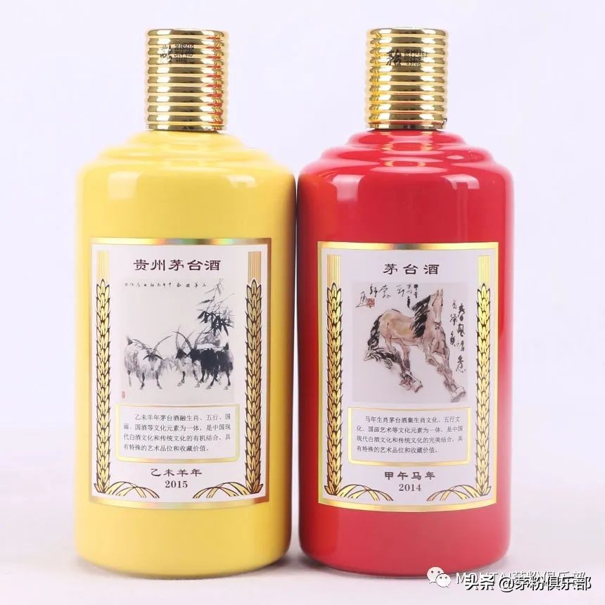 紀(jì)念收藏價值酒有哪些品牌_紀(jì)念酒有收藏價值嗎_紀(jì)念酒酒瓶收藏