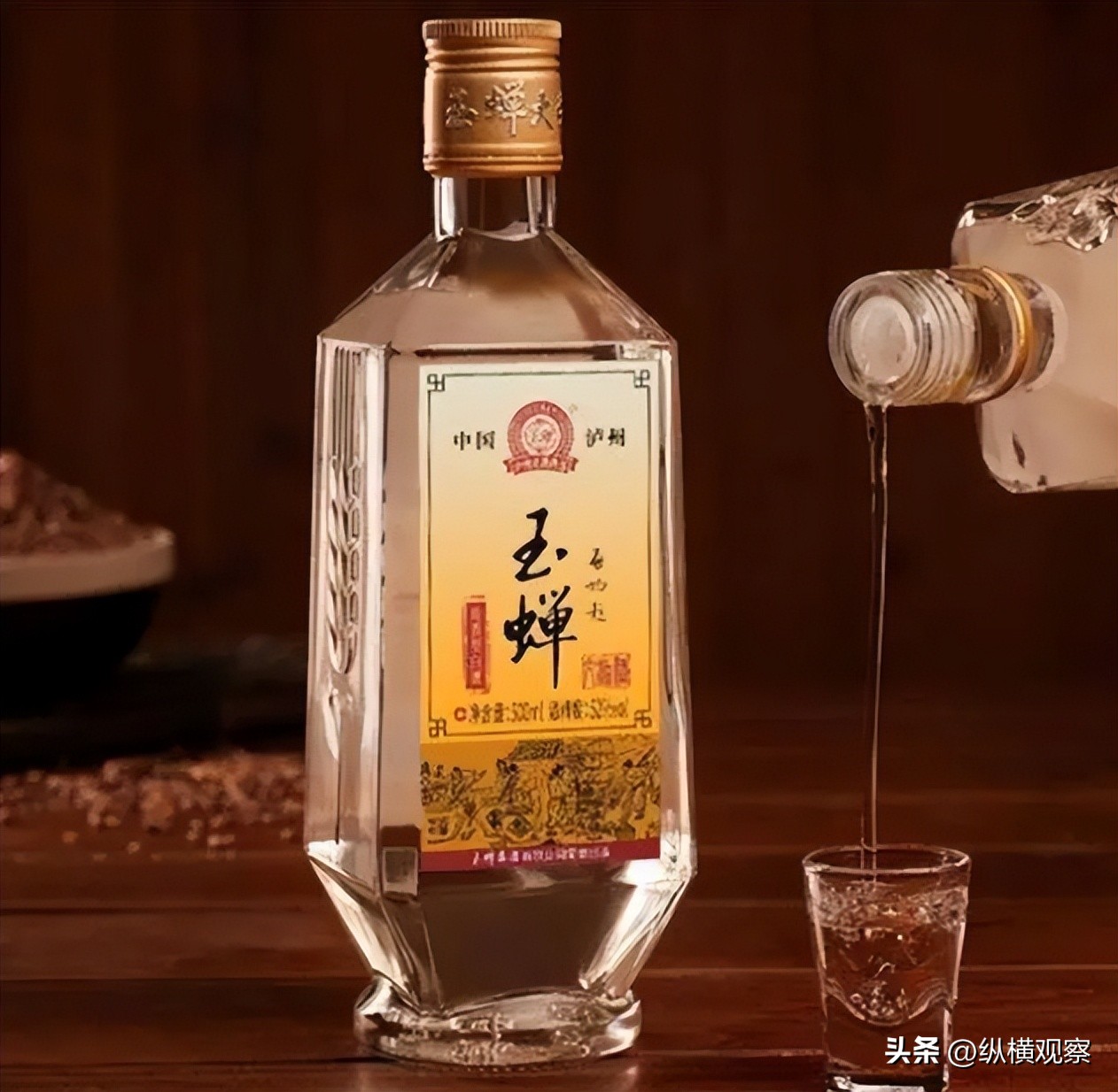 好一點酒的牌子有哪些_好點的酒有哪些牌子_牌子的酒